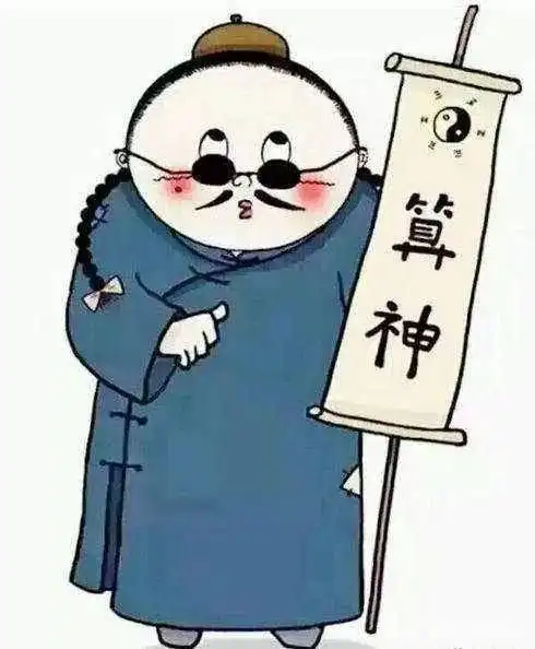  如何用大智慧解决生活中遇到的实际问题
