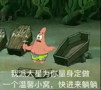  一年不到就15次了快娶进门的媳妇这次坚决退婚吃瓜网友热烈讨论
