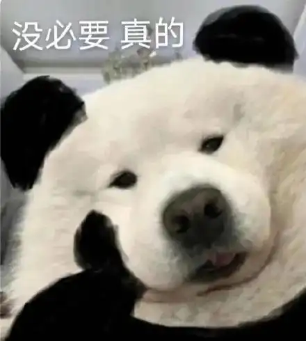  美女这不会是道个歉分个手就准备收拾出道了吧