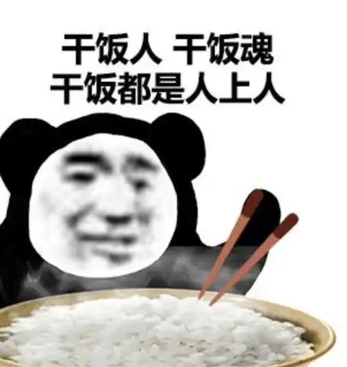 学生太热,学校发1000块冰块物理降温,事情刚上热搜,冰已经化了