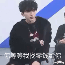  蔡徐坤既是表情达人也是表情包富翁每一张都超可可