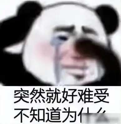  注意安徽多所高校五一假期调整