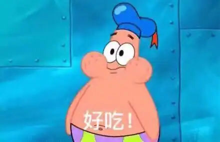  有没有神奇宝贝或者海绵宝宝的表情包