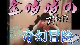  doinb表情包,笑岔气