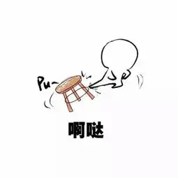  意境美图动物大海搞笑gif暴走漫画堆糖,美好生活研究所