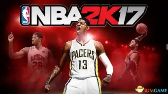 nba2k17好玩吗游戏详细图文评测