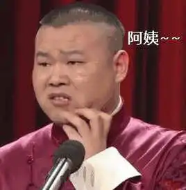  鸡年的春晚亮点多,真正体现了基,额不,鸡的主题