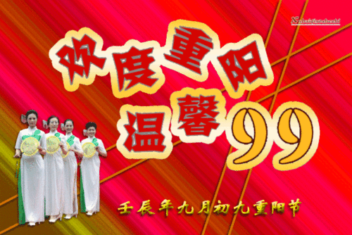 动漫表情包动态图片送你