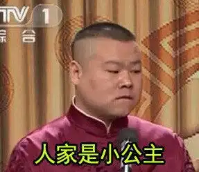 仙女们进油皮痘印求粉底液