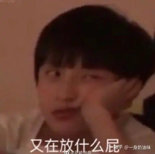 ﻿是时候了图片表情包初次
