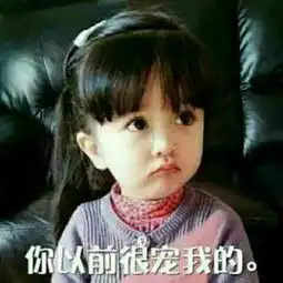  大莹莹照片大莹莹相册大全yy官方