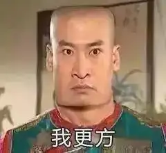  新疆惊现天价西瓜,168元个竟然还是正方形
