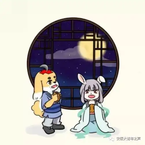  听说2020年的第一场雪和安小毅表情包更配哟
