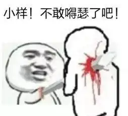  涡阳这位美女真是不得了手掐交警还抓脸,结果