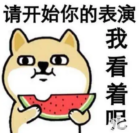  蔡英文当局狂玩酬庸政治抱对大腿升职快下大狱也快