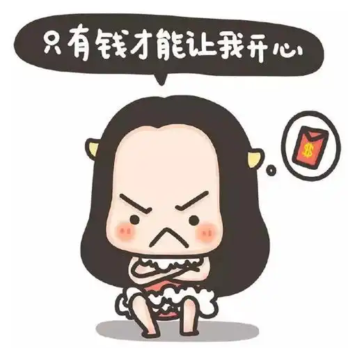  现金红包卷土重来