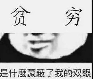  关于原神抄袭与喷子云玩家的个人看法与理解哔哩哔哩