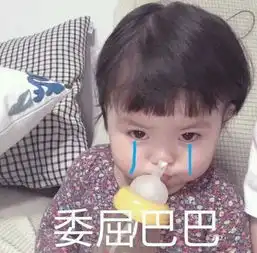  史上最到位的火车改进操作简直不能更赞同啊哈哈哈哈