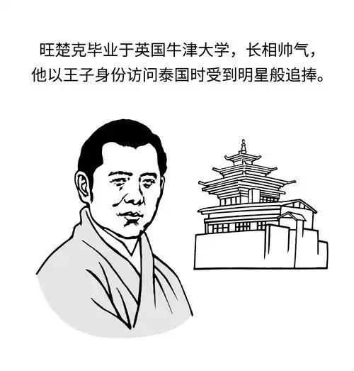  中秋明月等你长大了,我一定娶你