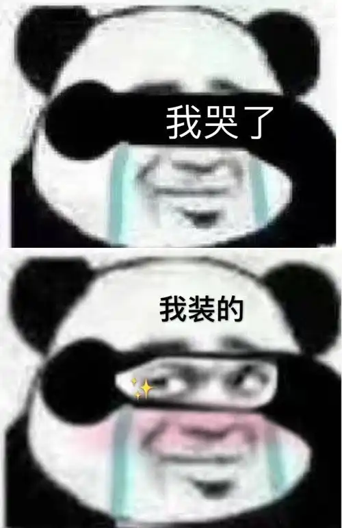  罗志祥发6700多字长文道歉,到底想干嘛
