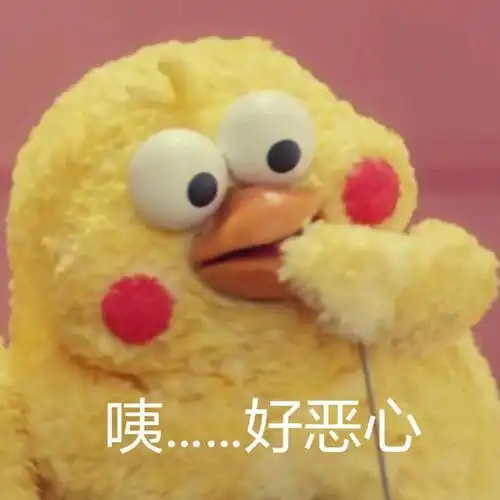  小时候总是给你爸用什么理由揍过你
