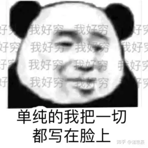  有一个叫冰冰的朋友是什么样的体验