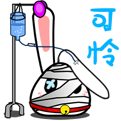  pudingrabbit第一窝微信动漫表情设计