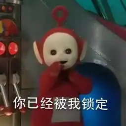  今天开了个班会,主题是