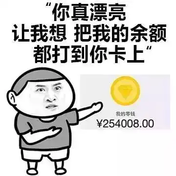  临近圣诞,我们带你欢不折不call