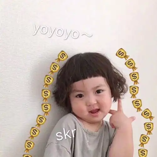  罗熙撩汉表情包合集你今天特别讨厌,讨人喜欢和百看不厌