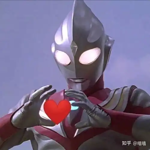  奥特曼表情包,谁还说这个世界没有奥特曼