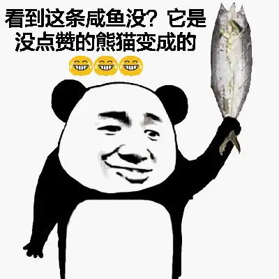  搞笑gif段子有斑马线你们不走,非要去翻护栏,这下尴尬了吧