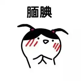  听说巨人漫画第122话搞事情吓得up主赶紧复习了一轮巨人,意料之内地发现ed提前剧透