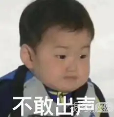  离婚协议曝光,官方否认,贾乃亮李小璐不可能重归于好了吧
