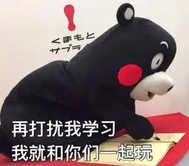  下周天气主打晴