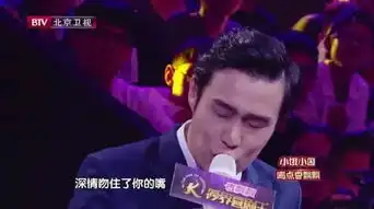  活久见洪荒少女傅园慧演小品邓亚萍携夫跨界