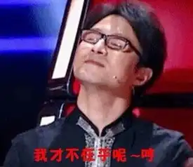  好声音要是这么玩儿,我愿意再追100季