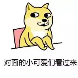  靠活哥互动2019年财税新规下,企业怎样做更划算