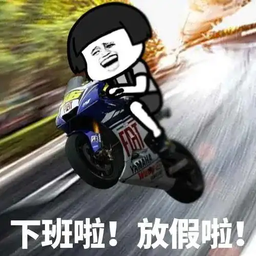  如何度过五一假期以实现幸福最大化