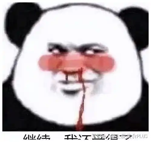 一把抱住表情包校园恋情