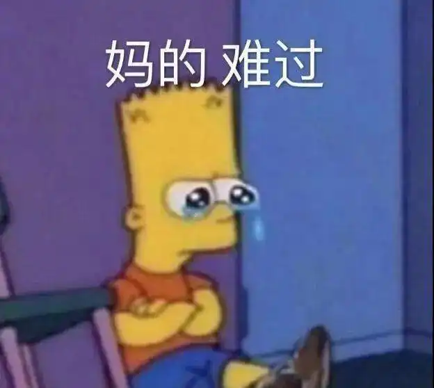  因为太干,醒来嘴角被粘住...