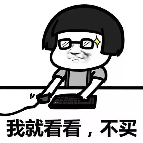 无奈无语的表情包图片生