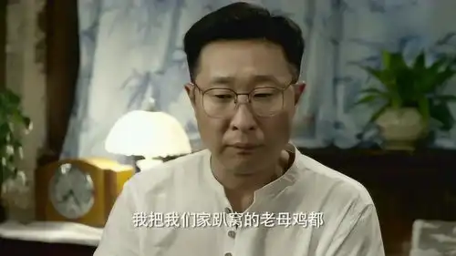  小伙给老丈人会亲家,未来丈母娘当场表态把老丈人余生都承包了