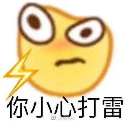  王思聪的舔狗日记,今天被网友彻底玩坏了