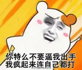  求这种类型的图