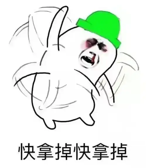  本想生活载歌载舞,如今沦落馒头红薯