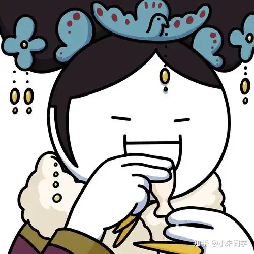  甄嬛传表情包头像分享沙雕网友给我冲