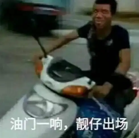  微信支付突然让上传身份证照片怎么回事