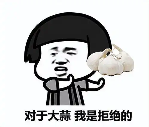  一开口就尴尬华西医生90的口臭都与它有关,教你3招解决
