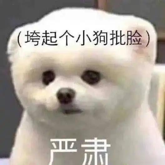  控制狂家暴男姐姐快逃